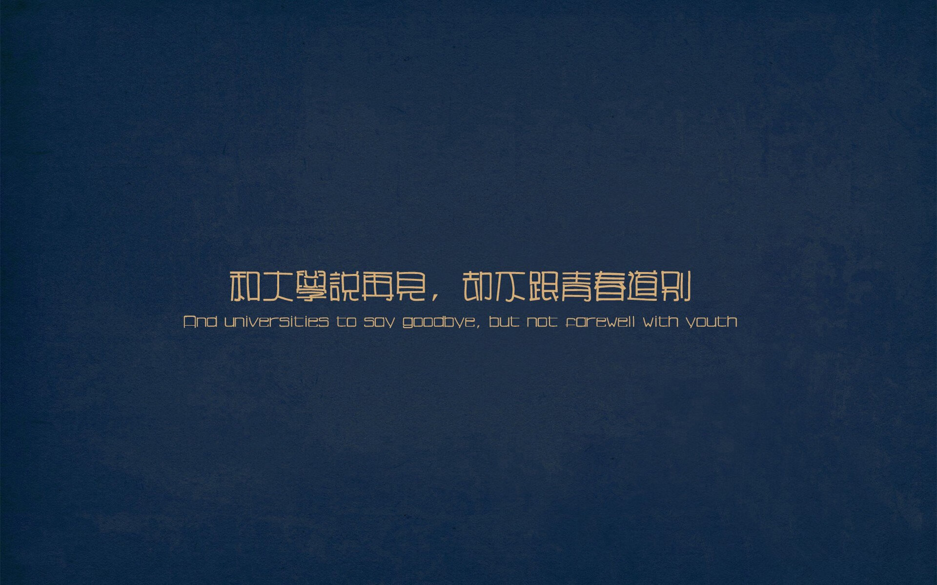 国足出线，再次告急，国足出线稳了