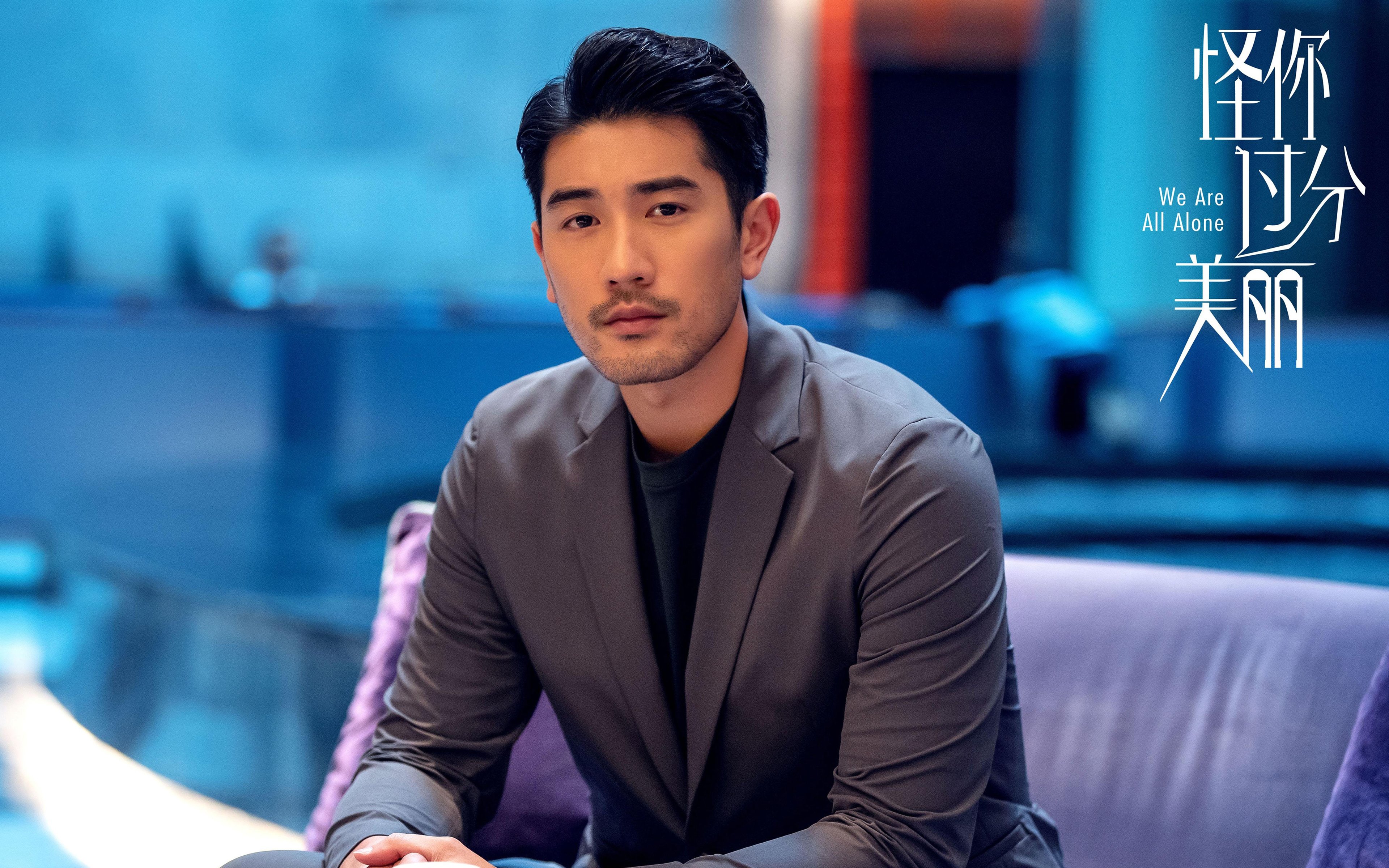 电竞城市打造电竞主题酒店吸引粉丝，电竞式主题酒店