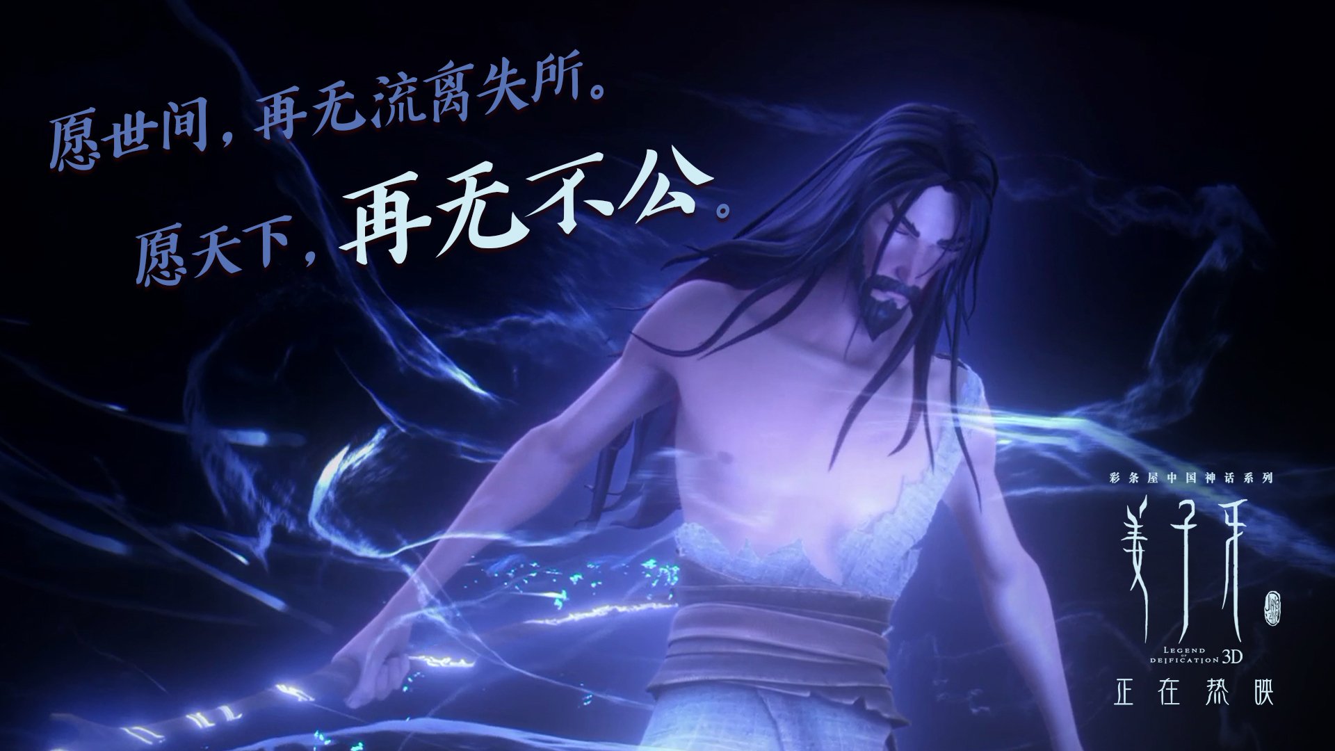 NBA联盟全球化发展战略及市场拓展,关于nba联盟的简介