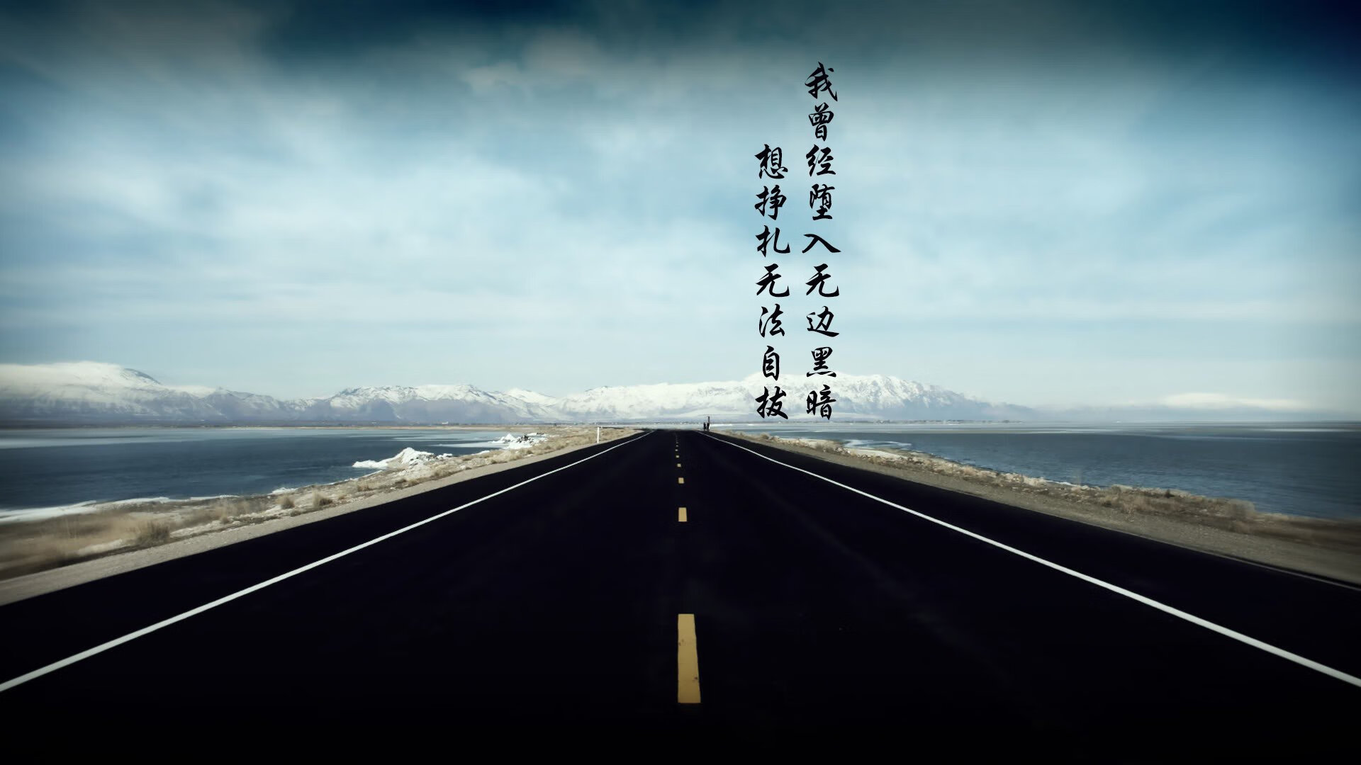 国足中前场传接失误率对照分析，国足传球成功率