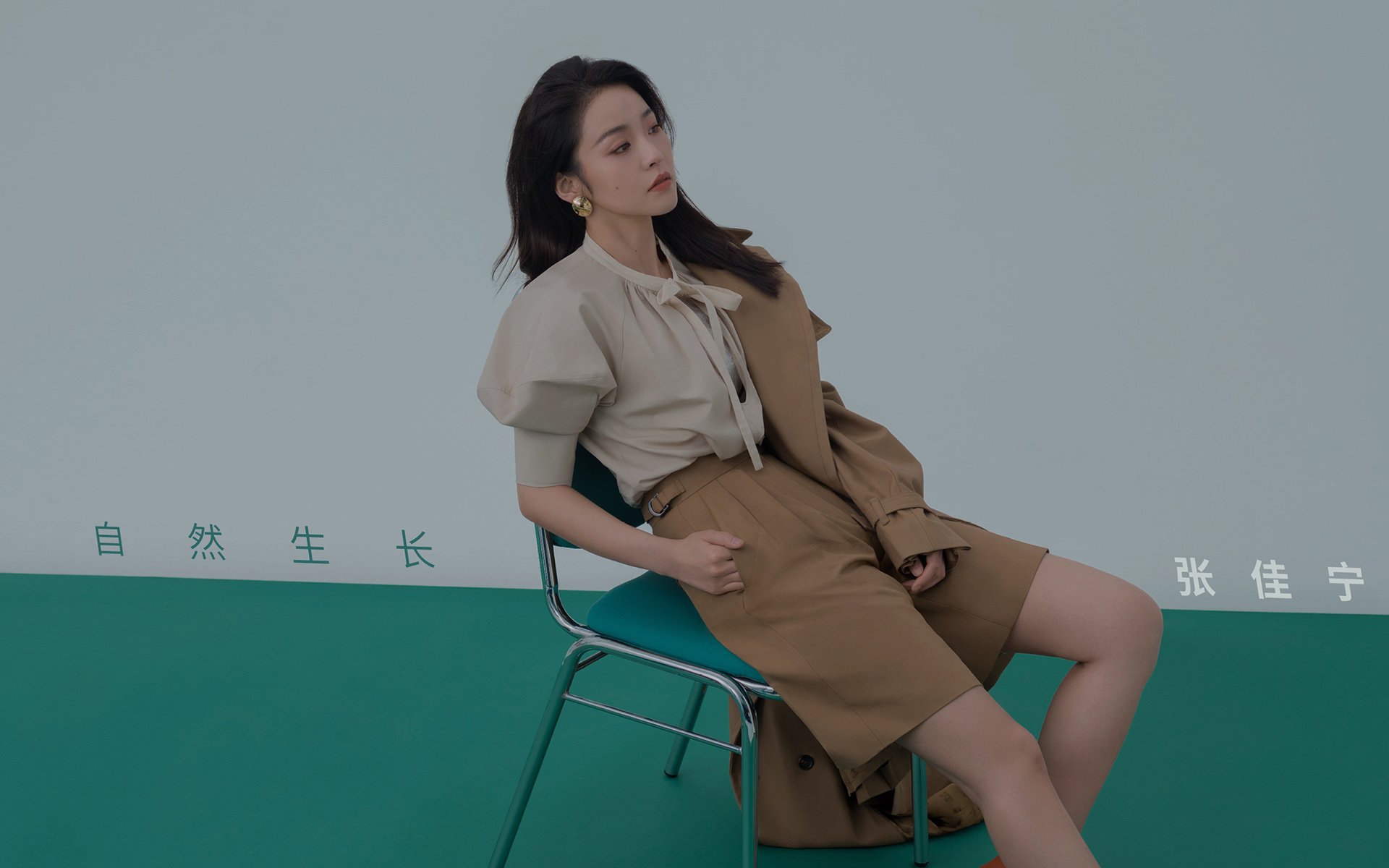 意甲球队基于GPS数据优化跑动分布与体能分配,意甲 数据