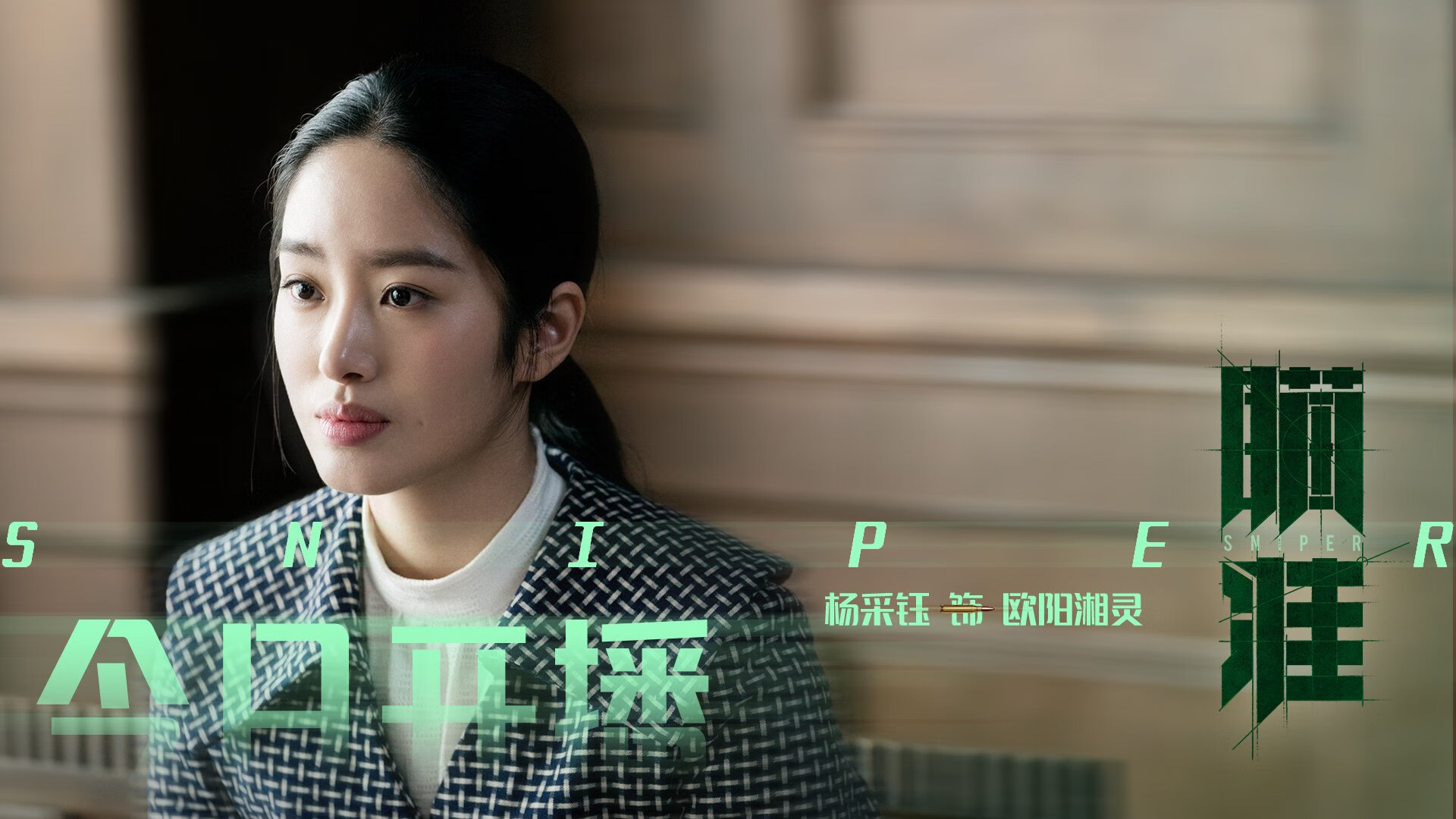 中国三人篮球男队打造高效防守反击组合,中国三人篮球男队打造高效防守反击组合是谁