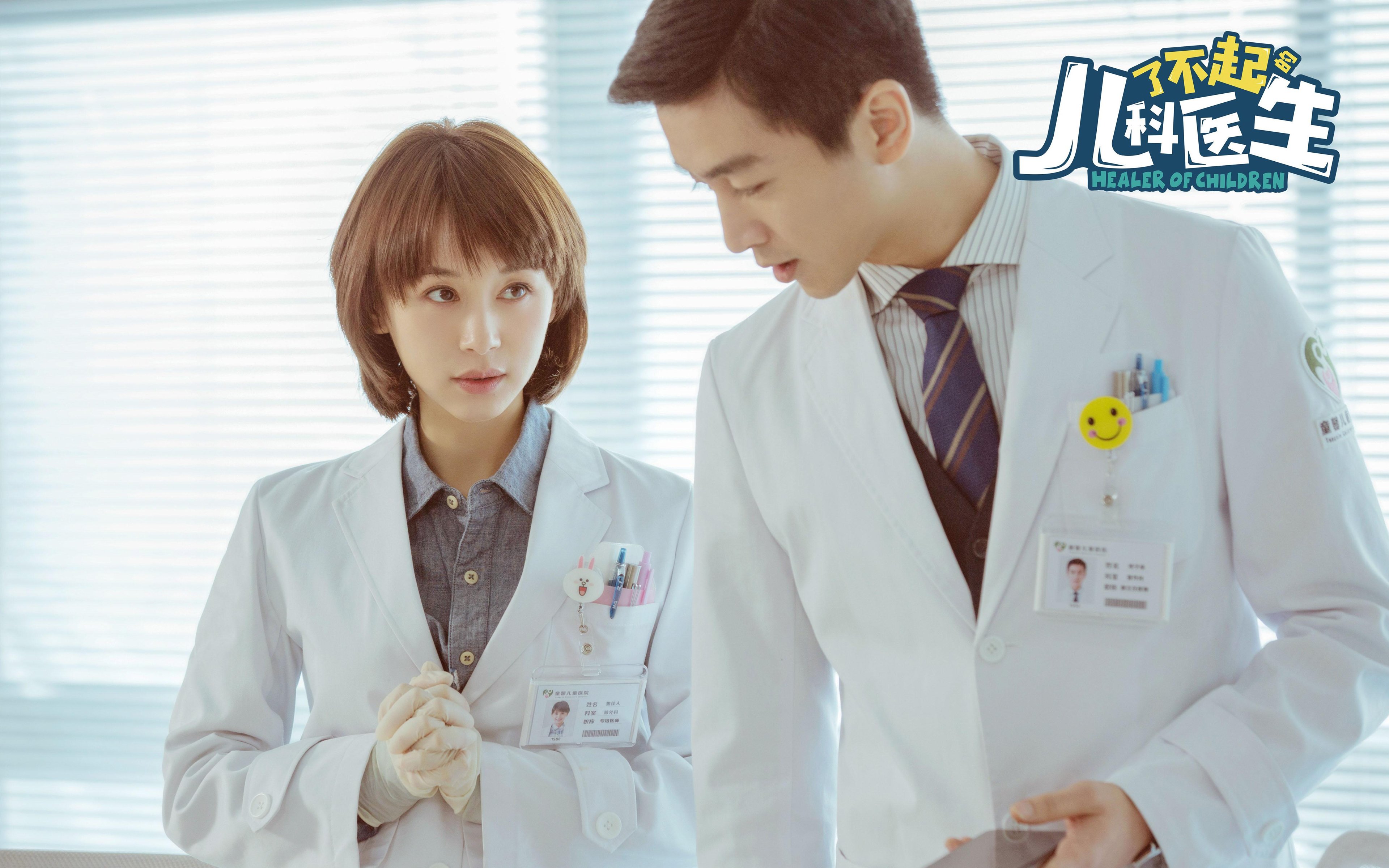 五大联赛是否正经历攻强守弱新周期轮回,五大联赛的强队