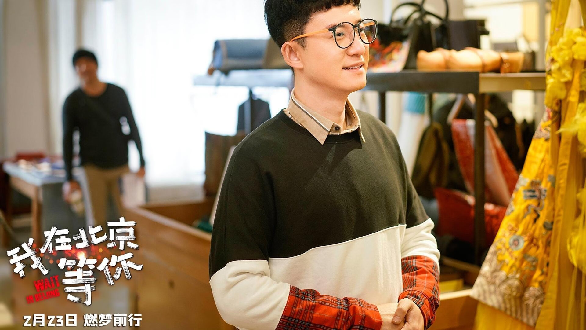 职业联赛舆论反应机制未形成闭环