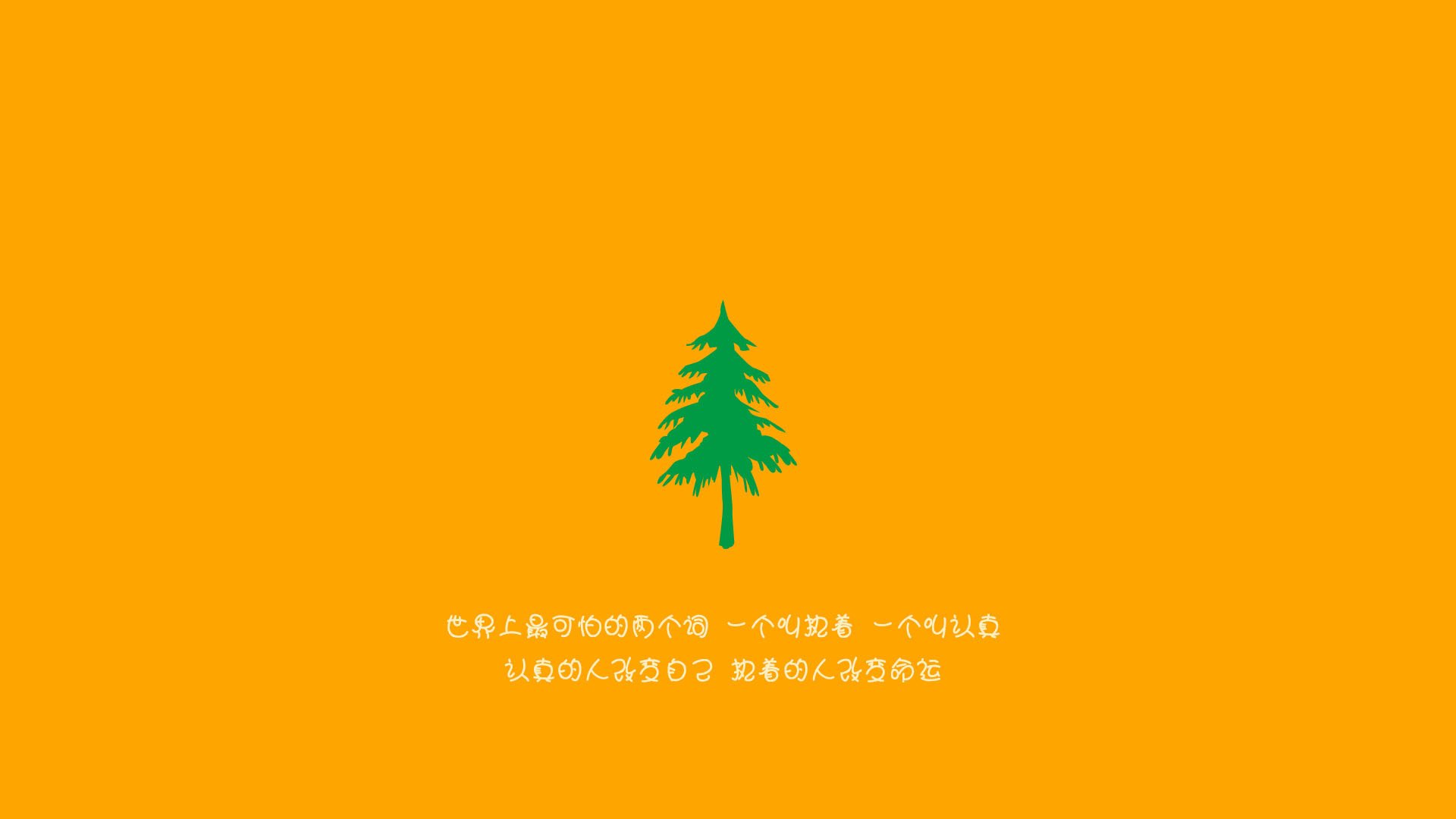 APP下载 LY Sports-国际大型足球赛事引入环保节能新科技，彰显可持续发展理念，足球世界大赛有哪些