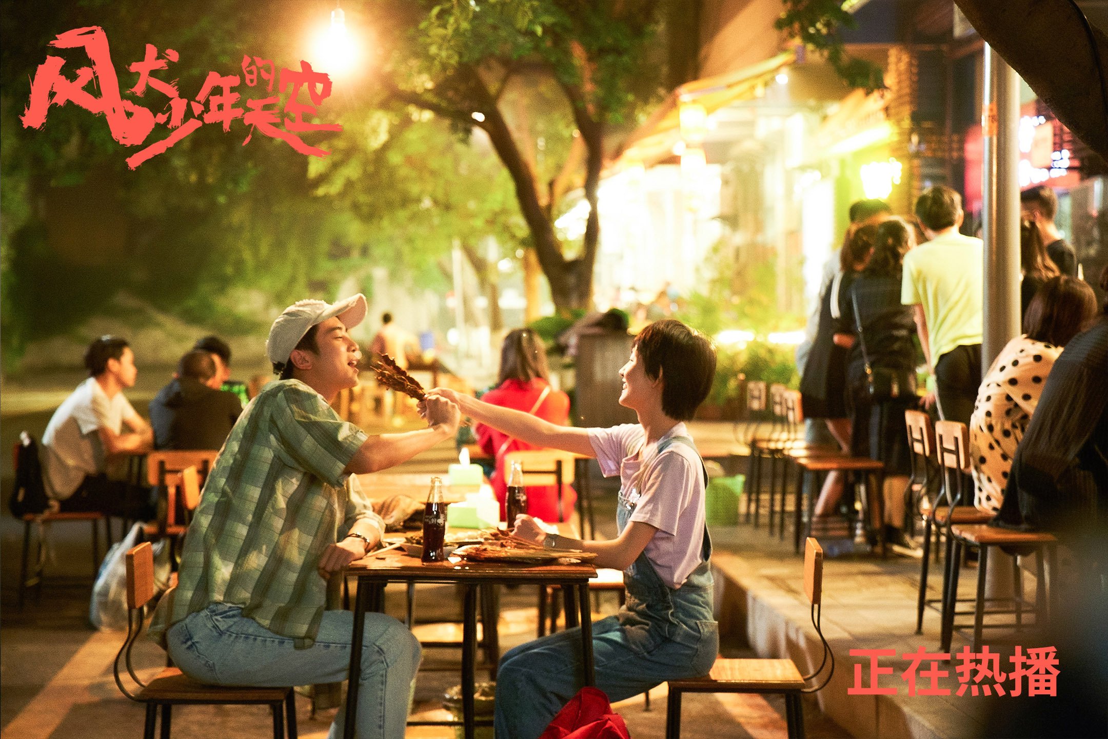 leyu乐鱼官网登录入口-西甲天王帽子戏法：场上瞬间成经典，帽子戏法梅西多少个