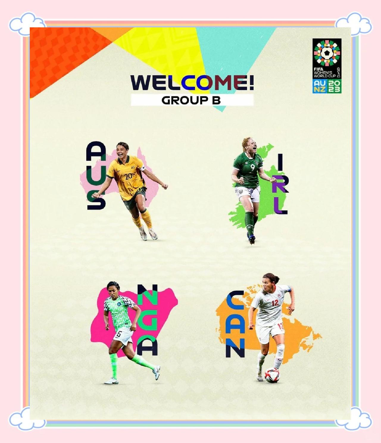 "女足世界杯前瞻：国女足的目标与期待"