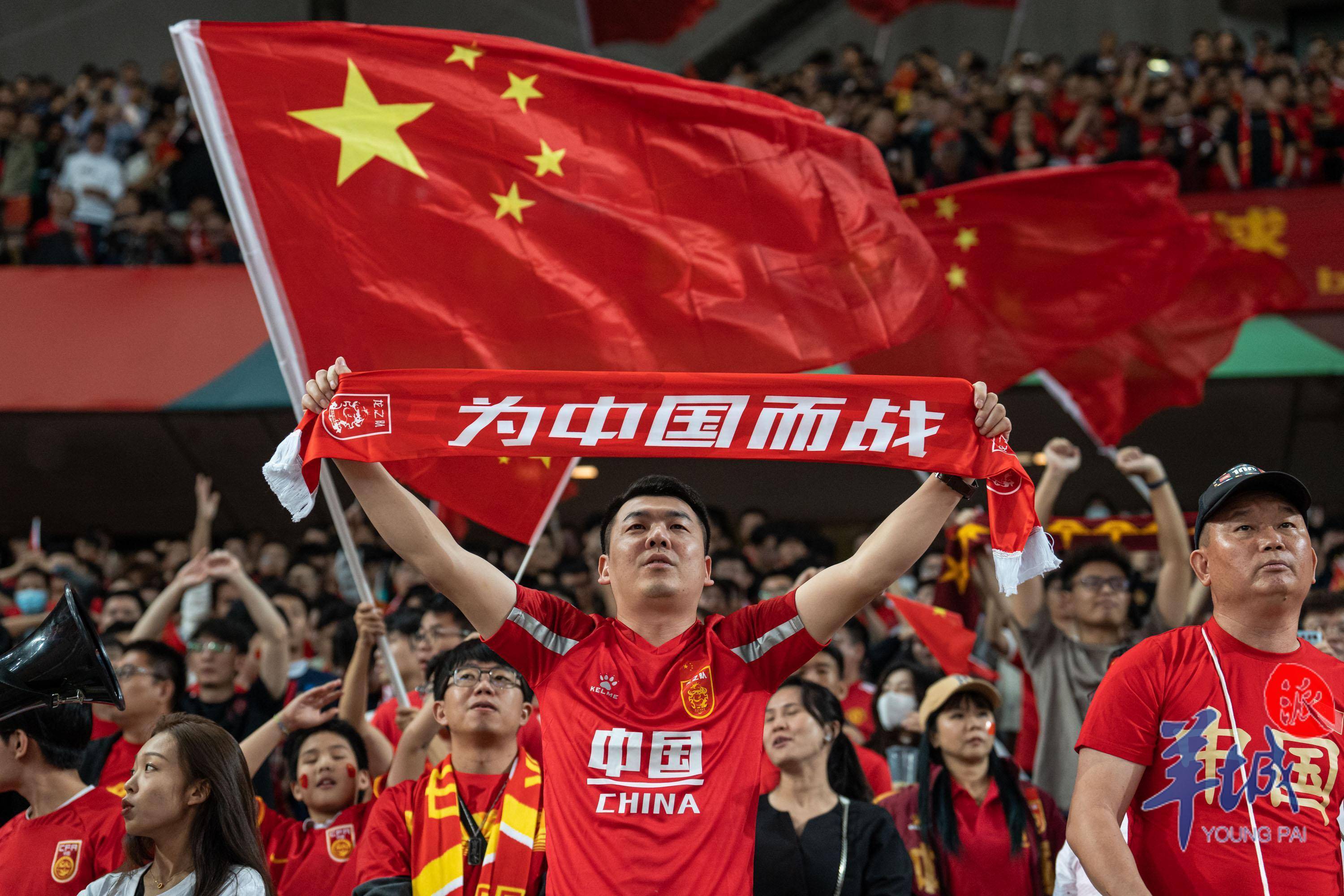 "国足在国际赛事中的表现：经验与发展"的简单介绍