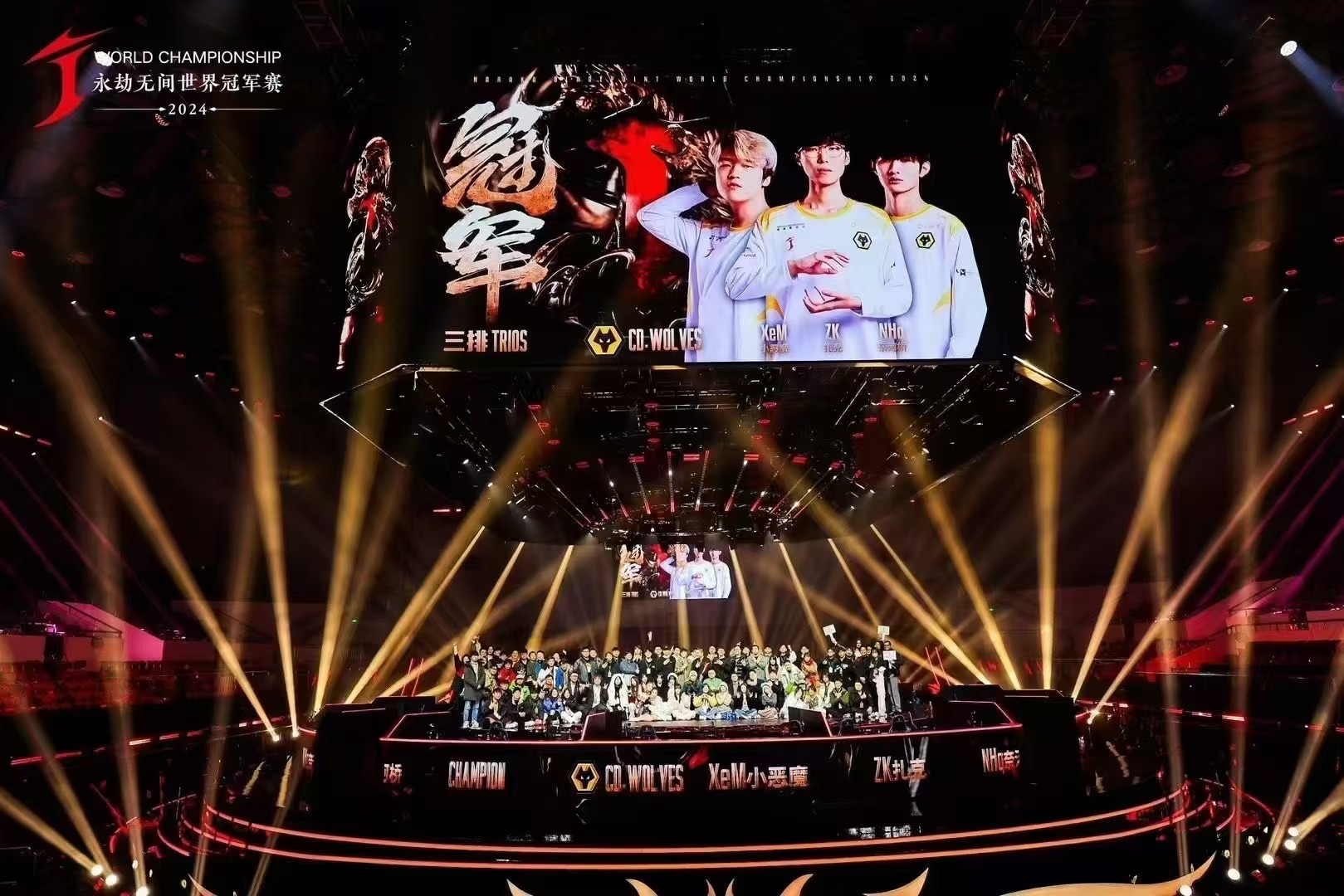 关于"电子竞技赛事中的职业化发展：崛起的力量"的信息