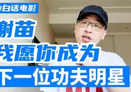 关于 关于